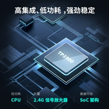 TP-LINK全千兆無(wú)線(xiàn)路由器 千兆端口家用高速wifi穿墻王tplink 5G游戲IPv6宿舍7661電信移動(dòng)聯(lián)通 特惠版
