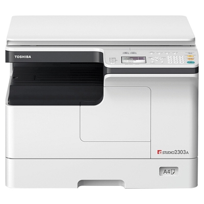 東芝打印機3350復印機a3打印復印一體機彩色掃描A3A4辦公商用數(shù)碼復合機a3黑白激光打印機
